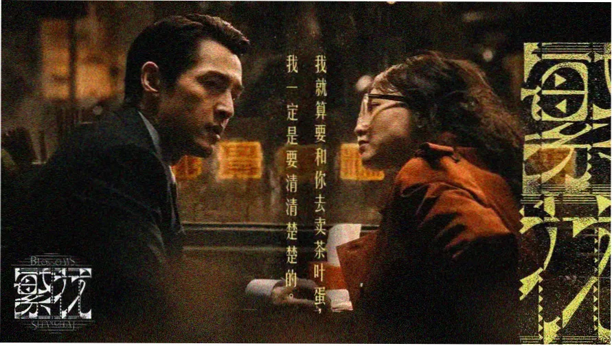 奇怪理发店精选推荐