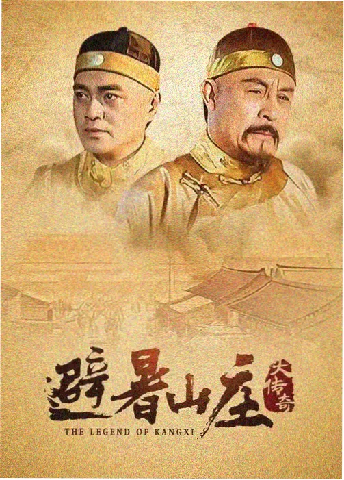 奇怪理发店 2026 秋冬发型趋势